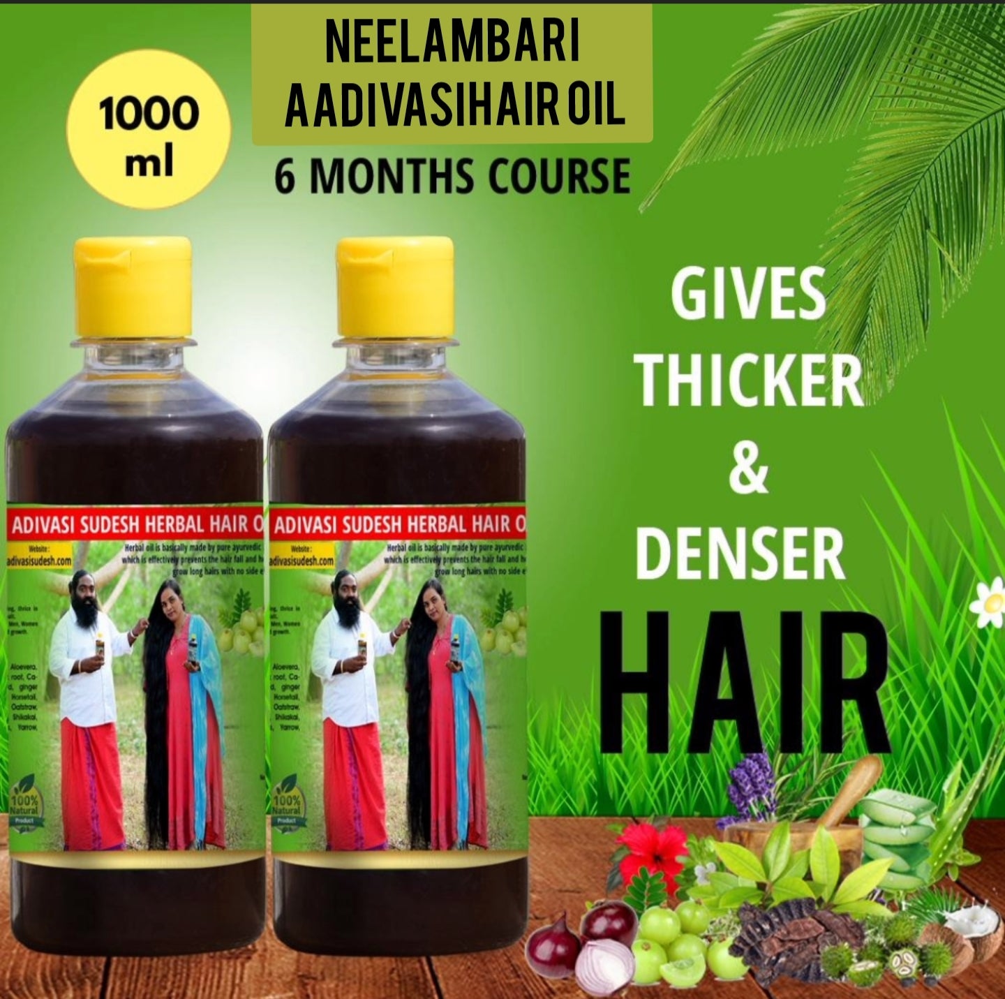 ADIVASI NEELAMBARI HERBAL HAIR OIL